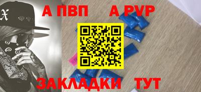 экстази Кунгур