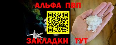 экстази Кунгур
