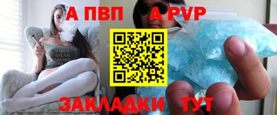 круглые Кумертау