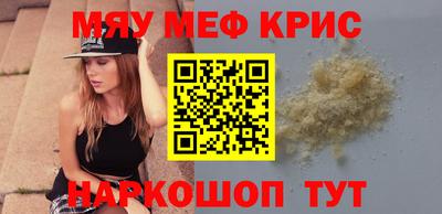 экстази Кунгур