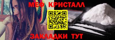 экстази Кунгур