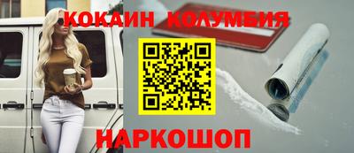 крисы Кулебаки