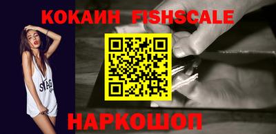 круглые Кумертау