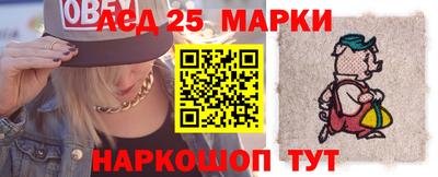 крисы Кулебаки