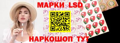 экстази Кунгур