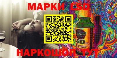 круглые Кумертау
