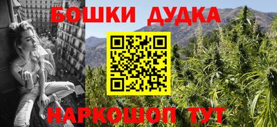 экстази Кунгур