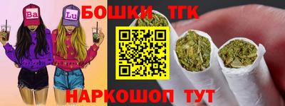 экстази Кунгур