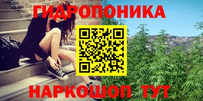 круглые Кумертау