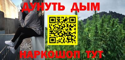 экстази Кунгур