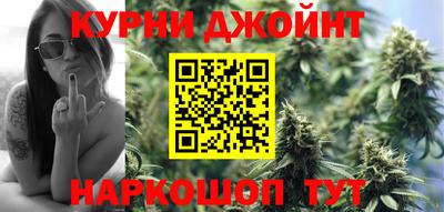 круглые Кумертау