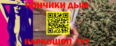 круглые Кумертау