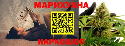 экстази Кунгур