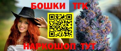 круглые Кумертау