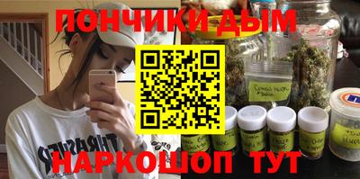 круглые Кумертау