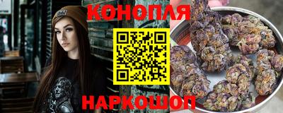 экстази Кунгур