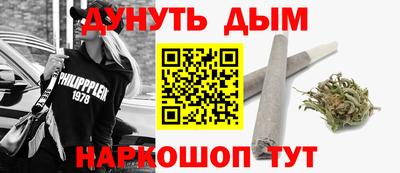 круглые Кумертау