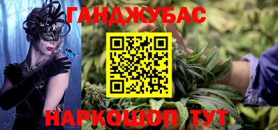 круглые Кумертау