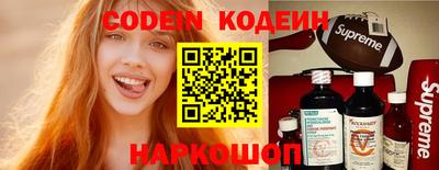 экстази Кунгур