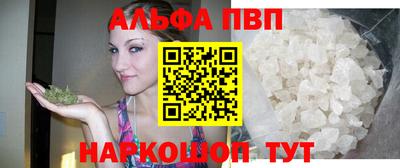 крисы Кулебаки