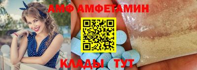 крисы Кулебаки