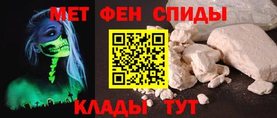 крисы Кулебаки