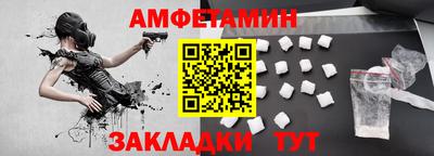 крисы Кулебаки