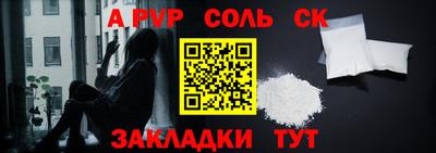 экстази Кунгур