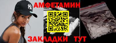 крисы Кулебаки