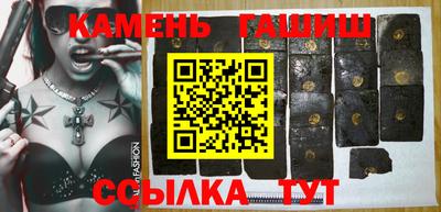 круглые Кумертау