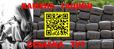 крисы Кулебаки