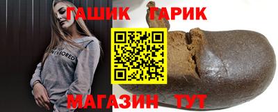 экстази Кунгур