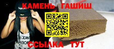 экстази Кунгур