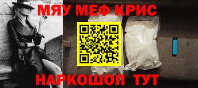 экстази Кунгур