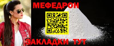 экстази Кунгур