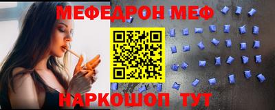 крисы Кулебаки