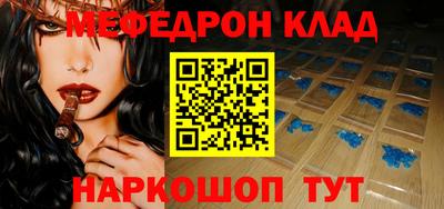 крисы Кулебаки
